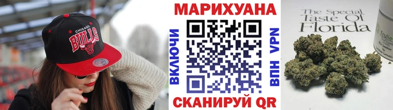Купить наркотики Верхотурье АМФ  Меф  COCAIN  СК 