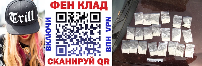 Амфетамин 98%  где купить наркотик  Верхотурье 