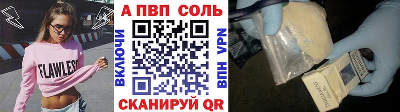 MEGA сайт  Верхотурье  A PVP СК КРИС 