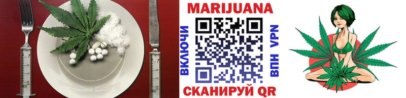 где купить наркоту  Верхотурье  Еда ТГК конопля 