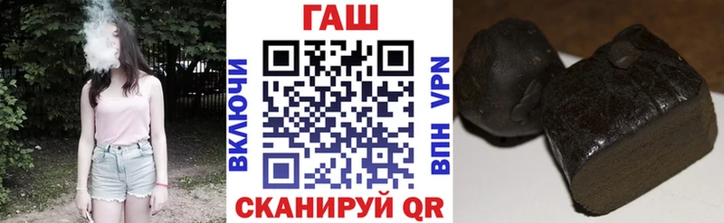 маркетплейс телеграм  Верхотурье  ГАШИШ гарик 