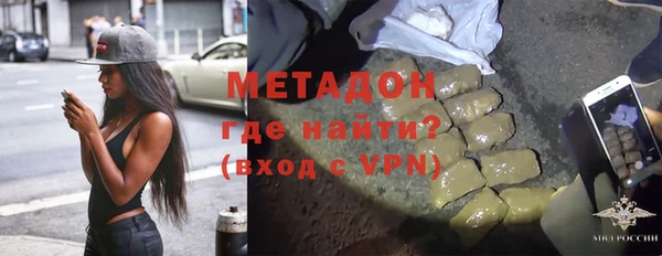 mdpv Балабаново