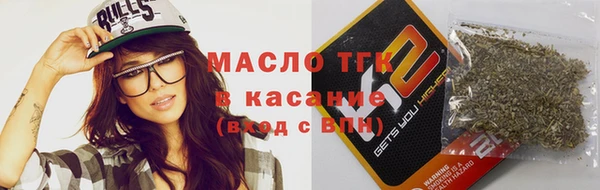 mdpv Балабаново