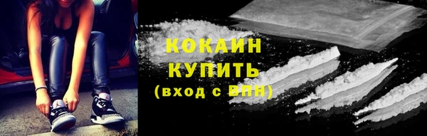 ALPHA-PVP Баксан