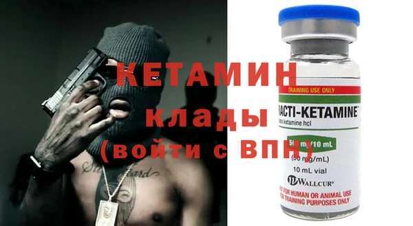 mdpv Балабаново