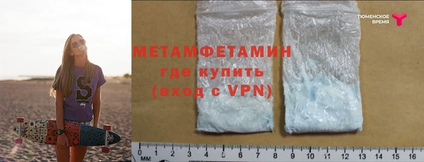 mdpv Балабаново