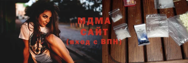 ALPHA-PVP Баксан