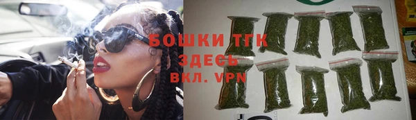 ALPHA-PVP Баксан