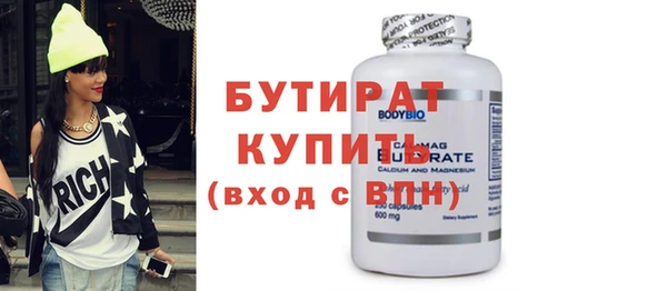 mdpv Балабаново