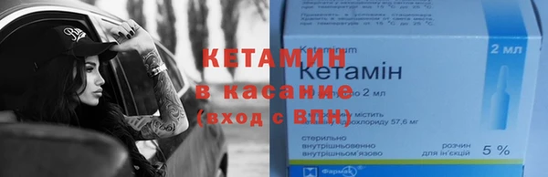 соль курить ск Балахна