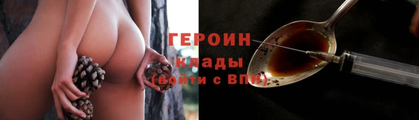 ALPHA-PVP Баксан