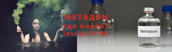 mdpv Балабаново