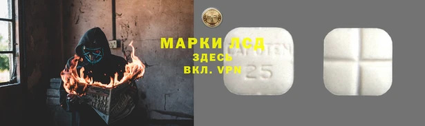 ALPHA-PVP Баксан