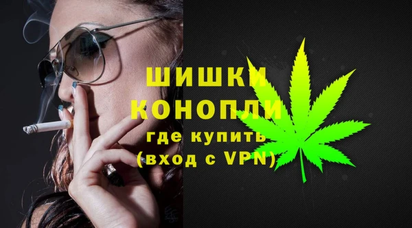 соль курить ск Балахна