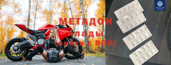 mdpv Балабаново