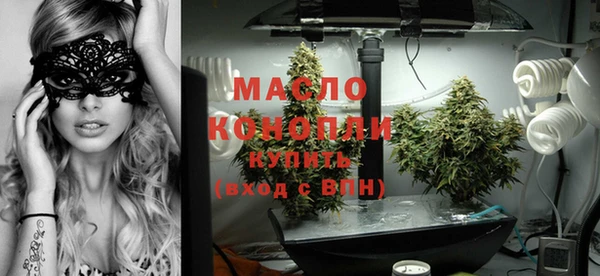 mdpv Балабаново