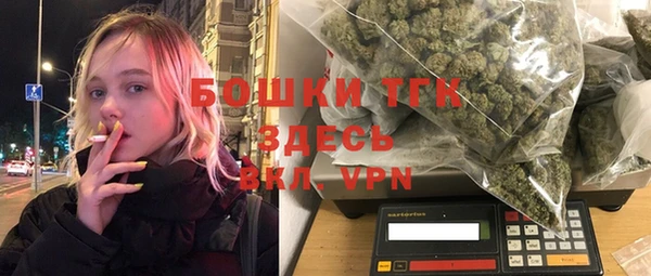 mdpv Балабаново