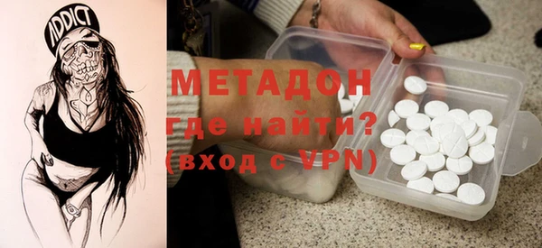 mdpv Балабаново