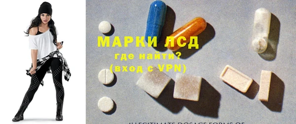 ALPHA-PVP Баксан