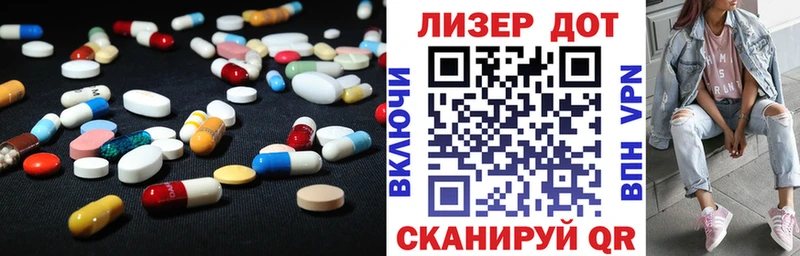 hydra ссылка  Верхотурье  ЛСД экстази кислота 