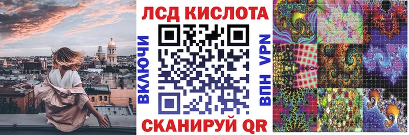 цены наркотик  Верхотурье  Наркотические марки 1,5мг 
